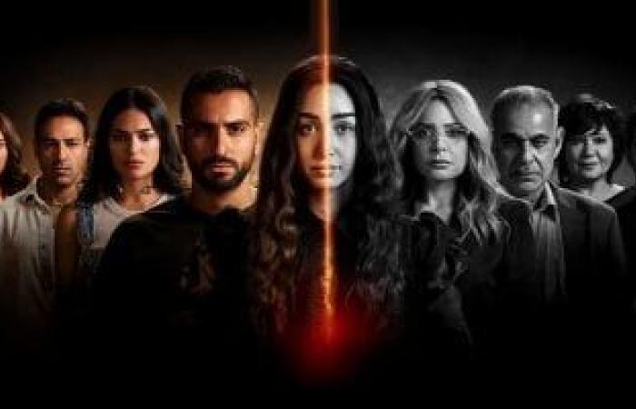 بوسترات وأسماء شخصيات أبطال مسلسل اقامة جبرية قبل عرضه على watch it