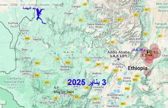 أقوى زلزال يضرب إثيوبيا خلال 10 سنوات، وخبير يحذر من تأثيره على سد النهضةالسبت 04/يناير/2025 - 01:26 م
كشف الدكتور عباس شراقي، أستاذ الجيولوجيا والموارد المائية بجامعة القاهرة، عن قوة الزلزال الجديد الذي ضرب إثيوبيا اليوم