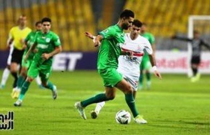 اليوم.. الاجتماع الفنى لمباراة الزمالك والمصري بالكونفدرالية