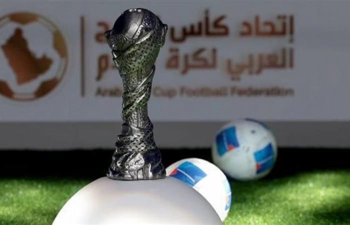 موعد مباراة البحرين وعمان في نهائي كأس الخليج 2024 والقنوات الناقلةالسبت 04/يناير/2025 - 10:22 ص
خليجي 26، تقام مباراة نهائي بطولة كأس الخليج 2024 خليجي 26 ، اليوم السبت بين البحرين وعمان على أرضية استاد جابر الأحمد في الكويت.