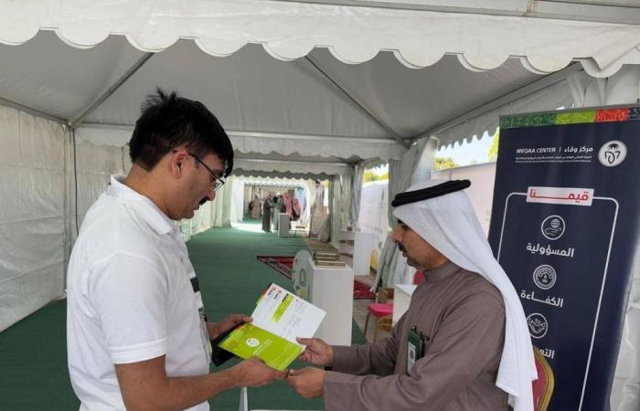 «وقاء» نجران يشارك في مهرجان الحمضيات