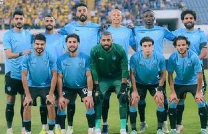 تعرف على حكام مباريات غد فى دور الـ32 بكأس مصر