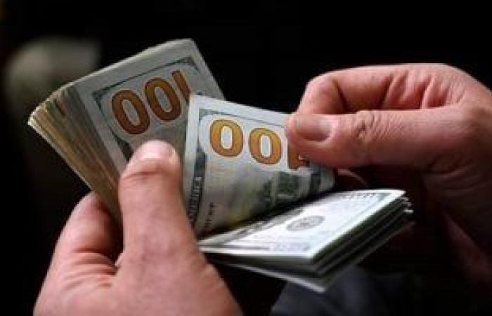 تعرف على سعر الدولار والعملات اليوم الأحد 5-1-2025