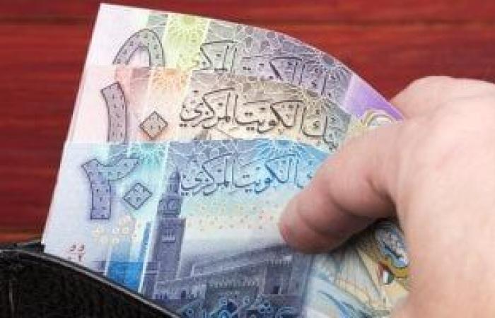 سعر الدينار الكويتى اليوم الإثنين 6 -1-2025 فى البنوك بـ163.2 جنيه