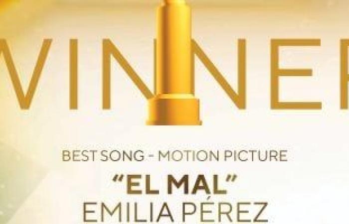 "El Mal" من فيلم Emilia Pérez تحصد جائزة جولدن جلوب أفضل أغنية