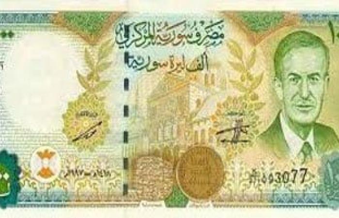 سعر الليرة السورية اليوم الثلاثاء 6-1-2025.. والدولار بـ15ألف ليرة