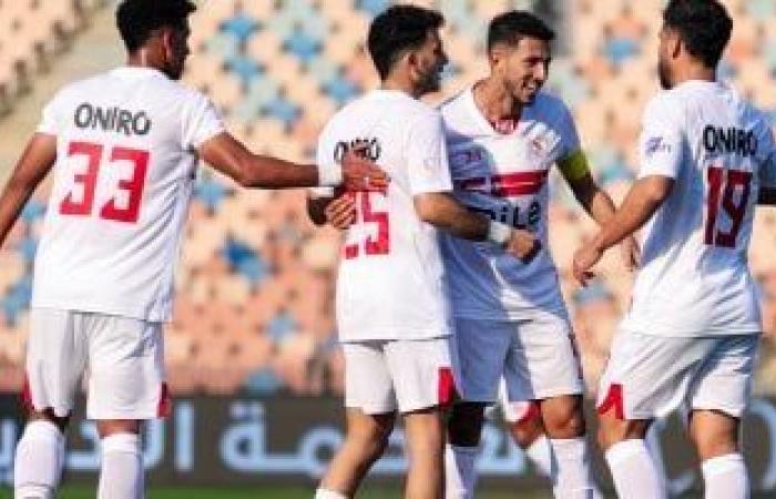 الزمالك يستضيف إنيمبا النيجيري فى نزهة كروية بالكونفدرالية الليلة