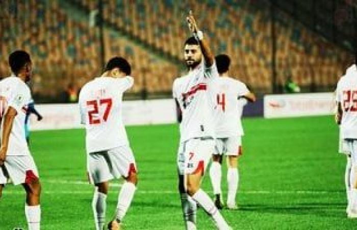 موعد مباراة الزمالك القادمة فى الدورى