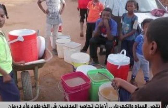 أطباء السودان: مقتل 2 وإصابة 11 فى قصف للدعم السريع على أم درمان