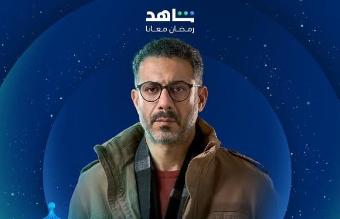 منصة شاهد تعلن عن خريطتها الدرامية لشهر رمضان المقبلالإثنين 20/يناير/2025 - 06:21 م
أعلنت منصة شاهد عن خريطها الدرامية لشهر رمضان المقبل، حيث نشرت عبر منصاتها