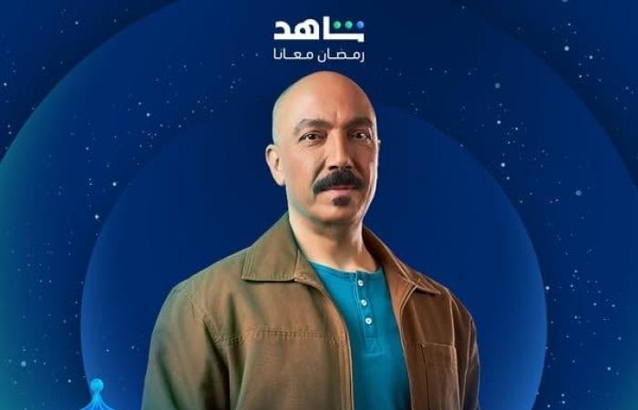 منصة شاهد تعلن عن خريطتها الدرامية لشهر رمضان المقبلالإثنين 20/يناير/2025 - 06:21 م
أعلنت منصة شاهد عن خريطها الدرامية لشهر رمضان المقبل، حيث نشرت عبر منصاتها