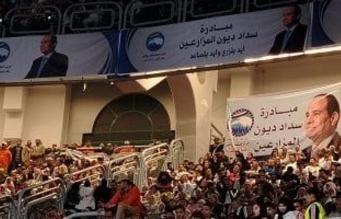 "مستقبل وطن" يعلن تكفله بسدد ديون 6412 مزراعا