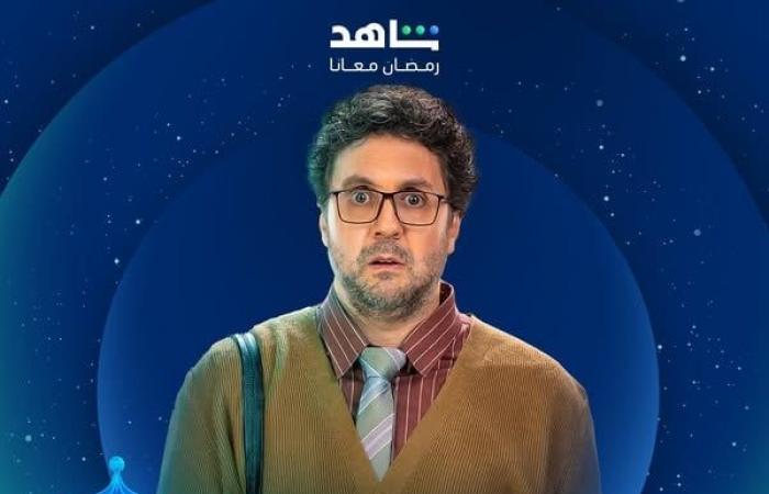 منصة شاهد تعلن عن خريطتها الدرامية لشهر رمضان المقبلالإثنين 20/يناير/2025 - 06:21 م
أعلنت منصة شاهد عن خريطها الدرامية لشهر رمضان المقبل، حيث نشرت عبر منصاتها