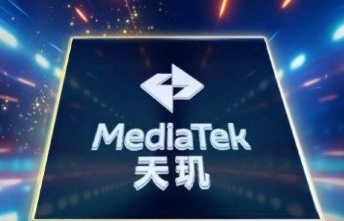 MediaTek تستعد لإطلاق Dimensity 9400+ في شهر مارس