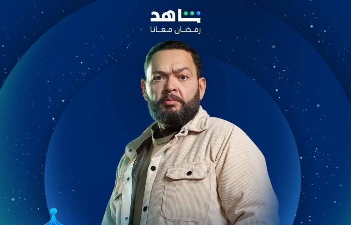 القائمة الكاملة لأبطال مسلسل "سيد الناس" المقرر عرضه فى رمضان 2025الثلاثاء 21/يناير/2025 - 05:01 ص
أسابيع تفصلنا عن انطلاق شهر رمضان الكريم وهو الشهر الذي ينطلق معه الموسم الرمضاني الملئ بالاعمال التليفزيونية المختلفة.. ومن بين تلك الأعمال نجد مسلسل "سيد الناس" المقرر عرضه في شهر رمضان المقبل 2025، والذى تقدم فيه ريم مصطفي دور البطولة النسائية أمام عمرو سعد في تعاونها الأول معه. ومسلسل "سيد