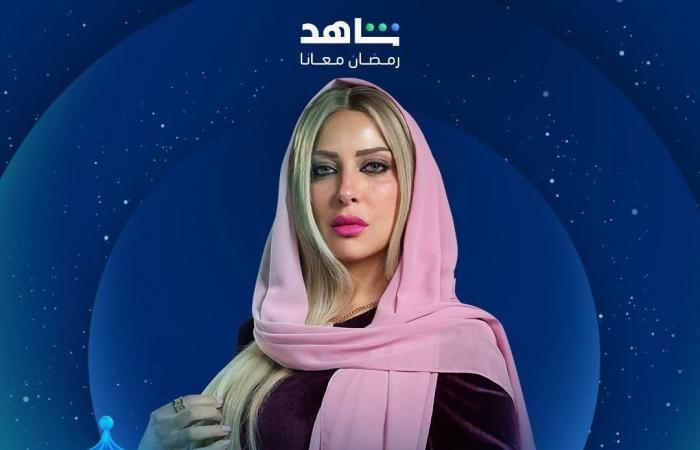 القائمة الكاملة لأبطال مسلسل "سيد الناس" المقرر عرضه فى رمضان 2025الثلاثاء 21/يناير/2025 - 05:01 ص
أسابيع تفصلنا عن انطلاق شهر رمضان الكريم وهو الشهر الذي ينطلق معه الموسم الرمضاني الملئ بالاعمال التليفزيونية المختلفة.. ومن بين تلك الأعمال نجد مسلسل "سيد الناس" المقرر عرضه في شهر رمضان المقبل 2025، والذى تقدم فيه ريم مصطفي دور البطولة النسائية أمام عمرو سعد في تعاونها الأول معه. ومسلسل "سيد