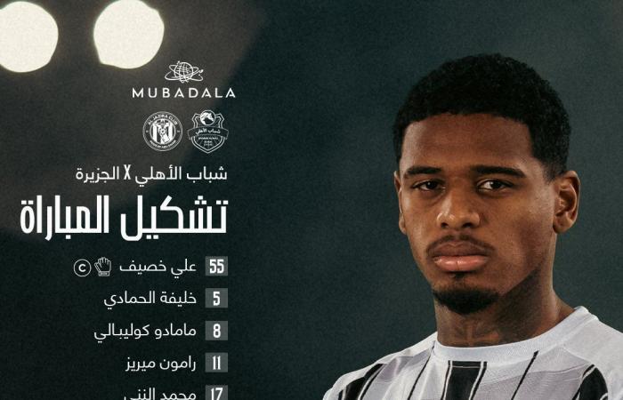 محمد النني أساسيا في تشكيل الجزيرة أمام شباب الأهلي بالدوري الإماراتيالثلاثاء 21/يناير/2025 - 02:38 م
وتُعد شبكة قنوات «أبو ظبي الرياضية» الناقل الحصري لمنافسات الكرة الإماراتية