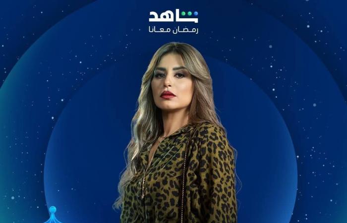 القائمة الكاملة لأبطال مسلسل "سيد الناس" المقرر عرضه فى رمضان 2025الثلاثاء 21/يناير/2025 - 05:01 ص
أسابيع تفصلنا عن انطلاق شهر رمضان الكريم وهو الشهر الذي ينطلق معه الموسم الرمضاني الملئ بالاعمال التليفزيونية المختلفة.. ومن بين تلك الأعمال نجد مسلسل "سيد الناس" المقرر عرضه في شهر رمضان المقبل 2025، والذى تقدم فيه ريم مصطفي دور البطولة النسائية أمام عمرو سعد في تعاونها الأول معه. ومسلسل "سيد