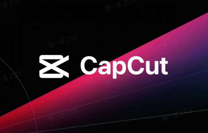 رفع الحظر عن تطبيق CapCut في الولايات المتحدة