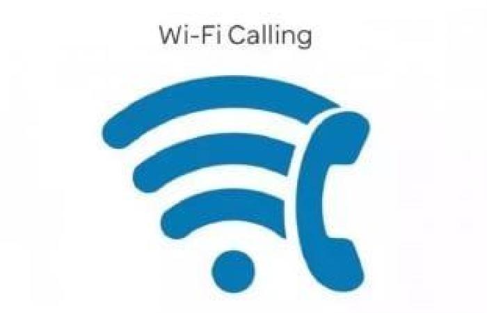 كيف ساعدت Wi-Fi Calling فى تحسين جودة الاتصالات؟ وطريقة تفعيلها