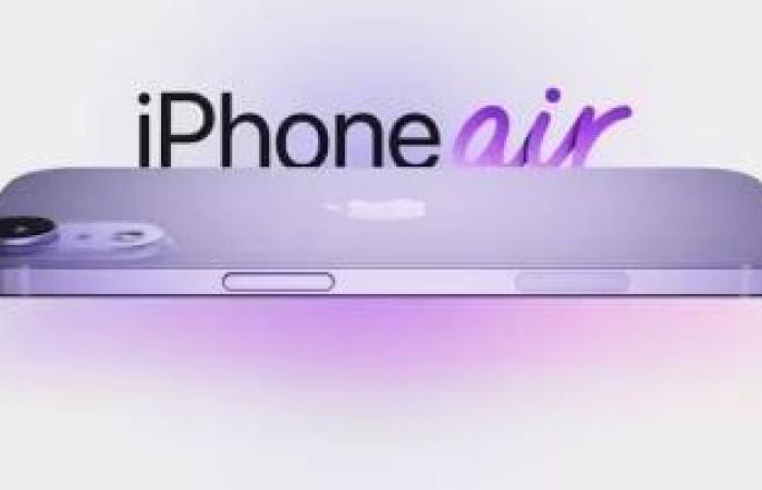 صورة مسربة تكشف تصميم مختلف لهاتف iPhone 17 Air .. تفاصيل