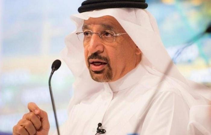 الفالح: السعودية تجاوزت أهداف رؤية 2030 وضخت أكثر من 3.3 تريليون دولار