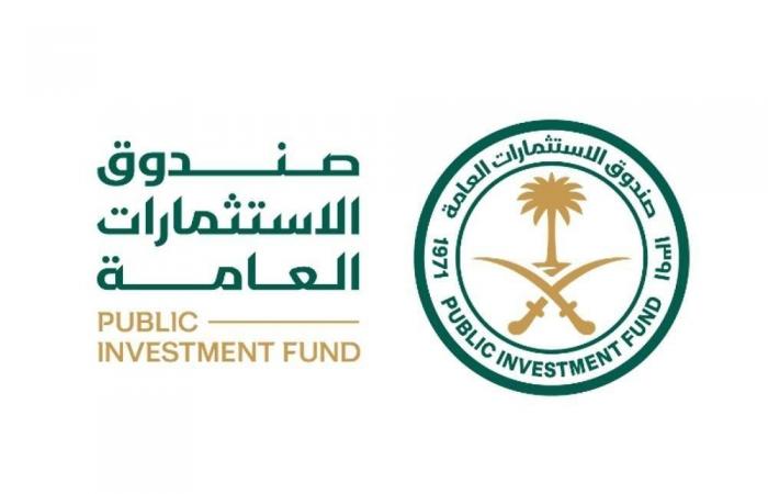 «الاستثمارات العامة» و«علم» يوقعان اتفاقية لاستحواذ «علم» على شركة «ثقة»