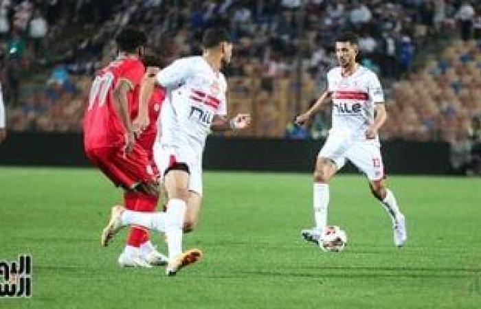 استمرار التعادل السلبى بين الزمالك ومودرن سبورت بعد مرور 75 دقيقة