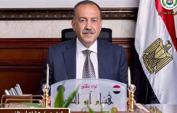 محافظ أسيوط يهنئ رئيس الجمهورية بعيد الشرطة الـ73الخميس 23/يناير/2025 - 09:38 ص
بعث اللواء هشام أبوالنصر محافظ أسيوط، برقية تهنئة إلى الرئيس عبدالفتاح السيسي رئيس الجمهورية بمناسبة الاحتفال بعيد الشرطة الـ 73، متمنيًا استمرار الازدهار والتقدم والتنمية لمصرنا الحبيبة.