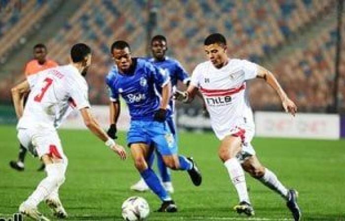 الزمالك يخشى مفاجآت مودرن سبورت الليلة بالدوري المصري