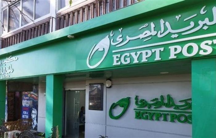 مواعيد عقد الاختبارات الإلكترونية للمتقدمين لوظائف أخصائي بالبريد المصري بالقليوبيةالخميس 23/يناير/2025 - 09:25 م
أعلن الجهاز المركزي للتنظيم والإدارة، برئاسة الدكتور صالح الشيخ، اليوم عن إتاحة الاستعلام عن موعد الامتحان الإلكتروني للمتقدمين لشغل وظائف أخصائي بريد- أخصائي مكتب بريد- أخصائي خدمة عملاء