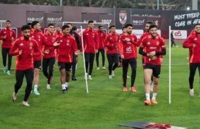 الأهلي يبدأ الاستعداد لمواجهة بيراميدز بعد غلق صفحة مباراة فاركو