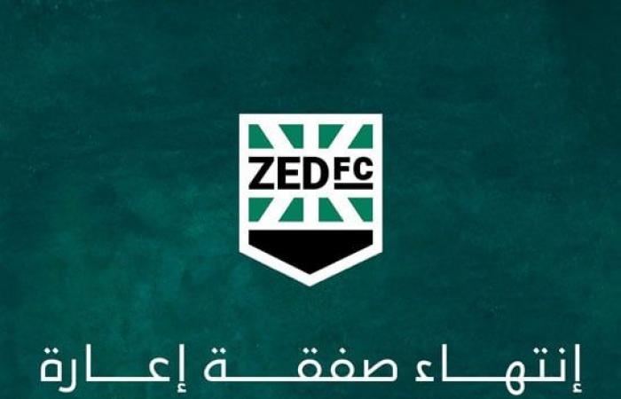 زد يعلن إعارة مصطفى العش والإعلان عن الصفقة بعد قليل