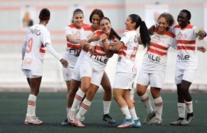 بيراميدز يلتقى الزمالك اليوم ومسار مع المقاولون في دوري الكرة النسائية