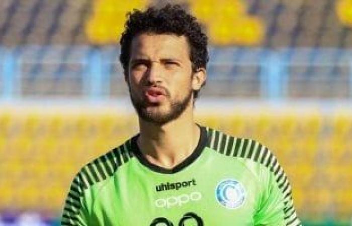 عمر رضوان يواصل الغياب عن الطلائع فى مباراة فاركو بالدوري