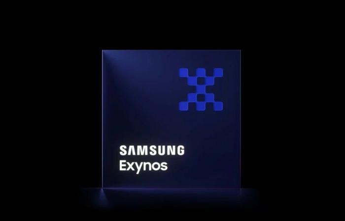 تسريب مواصفات Exynos 2500 يكشف تغييرات جذرية في هاتف Galaxy Z Flip 7