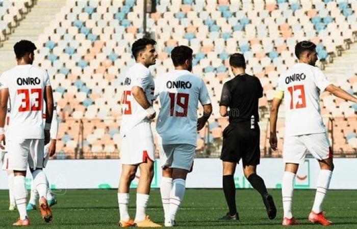 الزمالك يستأنف تدريباته اليوم استعدادا لمواجهة الجونةالأحد 26/يناير/2025 - 10:01 ص
يستأنف الفريق الأول لكرة القدم بنادي الزمالك اليوم الاحد تدريباته علي ملعب النادي استعدادا لمواجهة الجونة