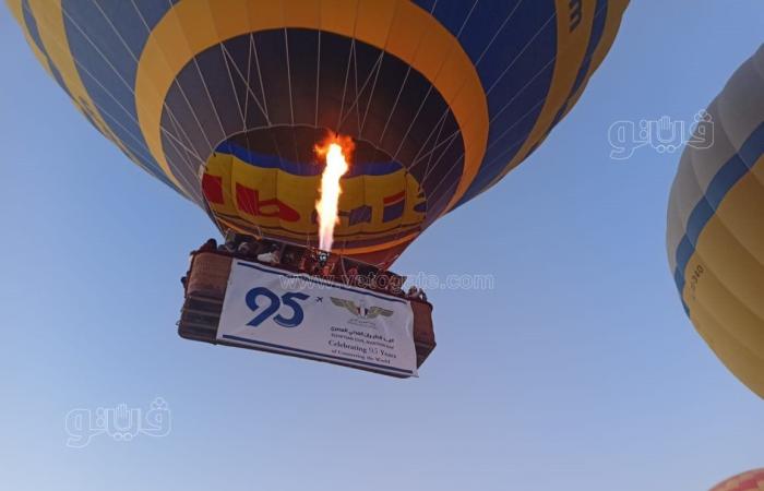 30 صورة ترصد احتفال مطار البالون في الأقصر بعيد الطيران المدنيالأحد 26/يناير/2025 - 10:10 ص
رصدت عدسة بوابة «فيتو» صوراً لمظاهر احتفالات عيد الطيران المدني المصري الـ95 وسط أجواء كرنفالية رائعة بأرض مطار البالون الطائر بالبر الغربي من أحضان التاريخ.