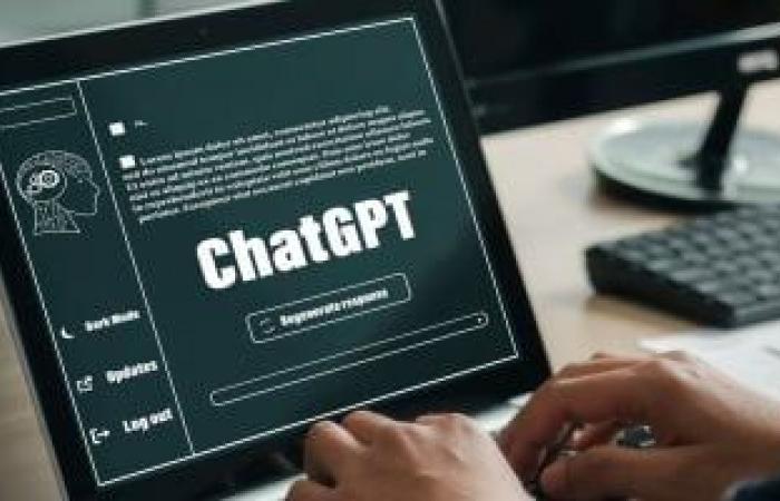 ChatGPT يطرح نموذج o3-Mini AI للمستخدمين المجانيين.. تفاصيل