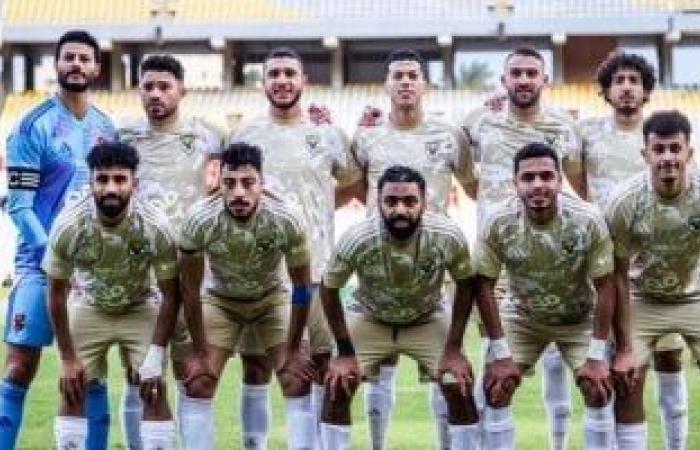 موعد مباراة الأهلي ومودرن سبورت فى الدوري المصري والقناة الناقلة