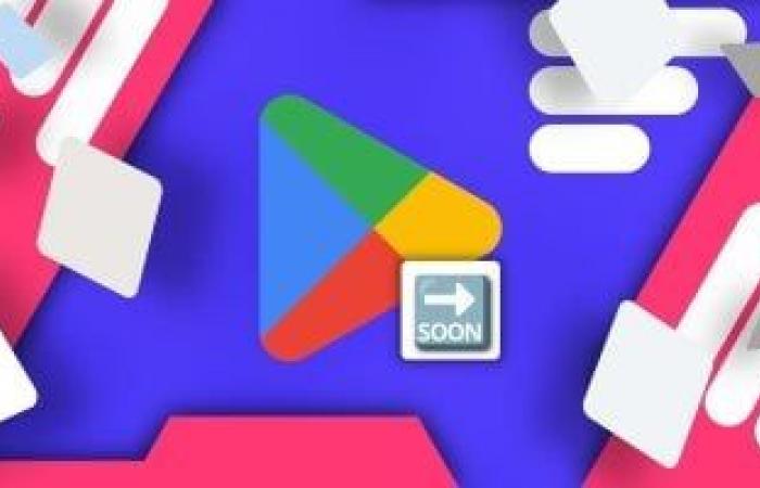 متجر Google Play يقدم علامة التحقق لتطبيقات VPN الموثوقة