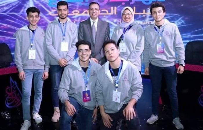 جامعة المنصورة تحصد المركز "الأول" بمهرجان إبداع 13الخميس 30/يناير/2025 - 07:14 م
جامعة المنصورة تحصد المركز الأول في منافسات الدوري الثقافي المعلوماتي بمهرجان « إبداع ١٣