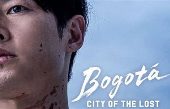 نيتفلكس تشتري حقوق عرض الفيلم الكوري “Bogota: City Of The Lost”الخميس 30/يناير/2025 - 08:29 م
أعلنت منصة نتفليكس عن عرض فيلم الجريمة والآثارة “Bogota: City Of The Lost” من بطولة الممثل الكوري الجنوبي سونغ جونج كي على ابتداءً من الـ 4 من فبراير