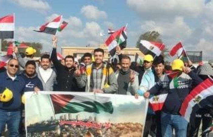 الهيئة القبطية الإنجيلية تشارك بفعالية "تهجير الفلسطينيين خط أحمر" أمام معبر رفح