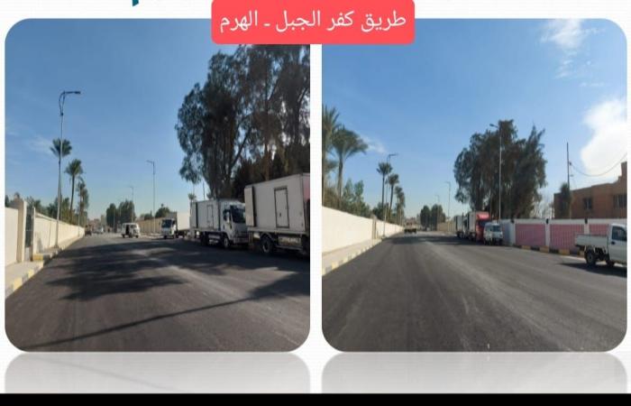 محافظ الجيزة: تطوير ورصف 33 كم طرق حيوية بتكلفة 475 مليون جنيه