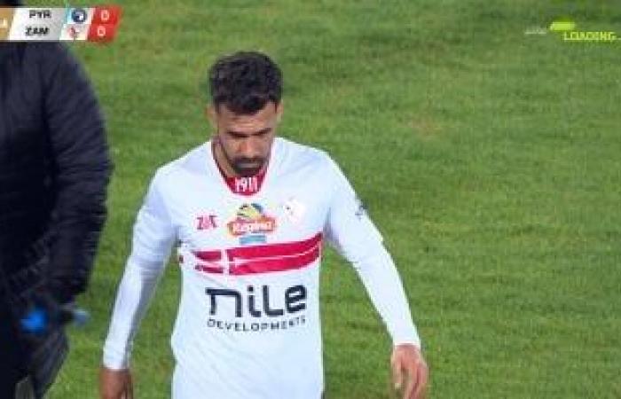 تعادل سلبى بين الزمالك وبيراميدز بعد 30 دقيقة والسعيد يخطف قلوب الجماهير