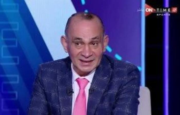 حمادة عبد اللطيف: بيراميدز كان رحيما بالزمالك.. والأبيض أكبر من أى لاعب