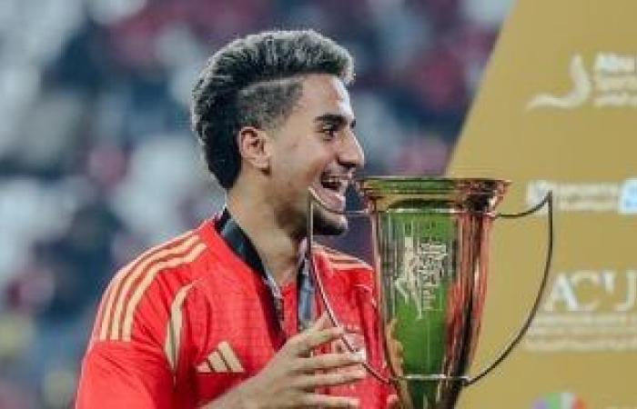 برنامج تأهيلى لمهاجم الأهلى الصاعد ويغيب أمام مودرن سبورت بالدوري