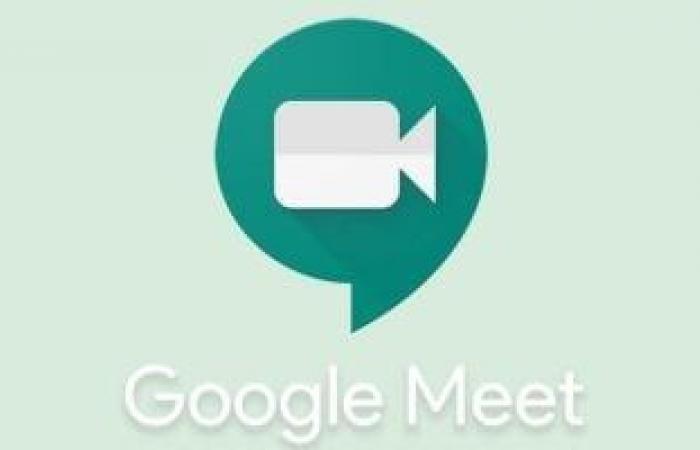 تعرف على ميزة تغيير تخطيط الاجتماع على Google Meet