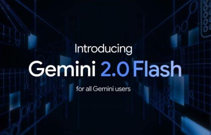 Gemini 2.0 Flash .. جوجل تطلق أسرع نموذج لها حتى الآن